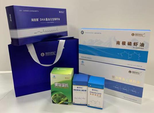 息烽包装盒定制